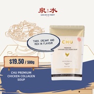 CHU Premium Chicken Collagen Soup