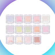 <2aN> Pure Glash Highlighter 2.7g