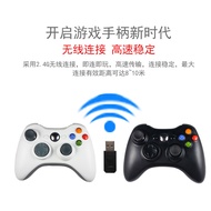XBOX360 gaming compatible with PS3/PC Android system 2.4G wireless Xbox360 controller