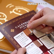 新品现货2025年日程本月份索引贴贴纸本子时多高颜值日期索引标记手账贴画This Month Index Sticker for 202520251023