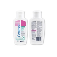 CERADAN® MOSQUITO REPELLENT CREAM 150G X2 + SOOTHING GEL 50G