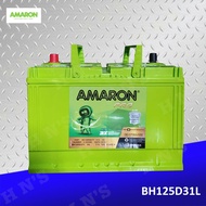 Amaron Pro BH125D31L ( 3SM ) Maintenance Free Car Battery 24 months warranty