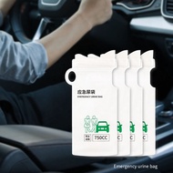 Male and female emergency urine bag/750ml/disposable urine bag leak proof folding portable travel ur