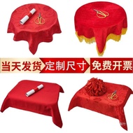 Award Tray and Red Cloth Set Opening Ribbon Cutting Etiquette Supplies Tray Red Cloth Cover Cloth Re
