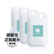 【i3KOOS】次氯酸水微酸性-超值補充瓶3瓶(4000ml/瓶)