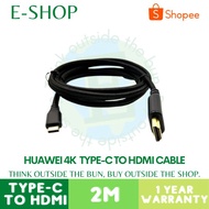 [ SUPPORT 4K ] 2 METERS HUAWEI 4K Type-C to HDMI Cable **1 Year Warranty**