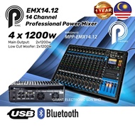 Pronic EMX10.12 EMX14.12 4x1200w 10channel 14Channel Professional Power Mixer