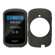 GARMIN EDGE 530 830 130 Silicone Rubber Protective Case