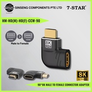 7-STAR* 8K HDMI Male to Female Adapter Angle 90 Degree Converter for PC HDTV Laptop Monitor-HM-HD(M)