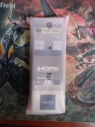 PlayStation HDMI高清線