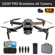 SG109 PRO Max Drone 4k GPS 8K HD Dual Camera Professional Aerial Photography UAV Brushless Motor Qua