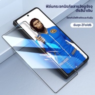 BLUEO | แผ่นกันกระแทกใสสำหรับ Samsung Z Fold7 Flip6 Fold5 W25 Flip7FE Galaxy