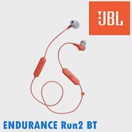 美國JBL ENDURANCE Run2 BT 藍牙無線防水入耳式耳機 運動專用（四色）公司貨保固一年 橘色