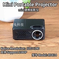 New mini smart projector small wall home theater HD mobile wireless WiFi Xiaomi button version