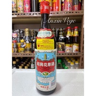 ❗️SG Stock❗️（海欧）塔牌绍兴花雕酒/(Hai-O)(Pagoda Brand) Shao Hsing Hua Tiao Chiew-Rice Wine (640ml)