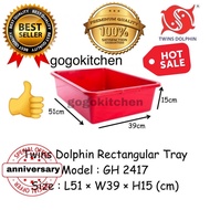 GH2417 Twins Dolphin 1pcs Dulang Segi Empat / Dulang Serbaguna GH 2417