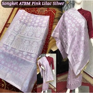 ATBM SONGKET SKIRT FULL TRICOT || ORIGINAL WOVEN EMBROIDERY || LUXURY WOMEN'S BOTTOM || NEWEST SKIRT