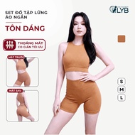 Seamless Women's Lyb Gym Set | Gym Crop Top + Flattering High Waist Women's Biker Pants