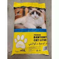 35L/20KG Halifah Bentonite Cat Litter Pasir Kucing Murah (Coffee / Lemon / Lavender)