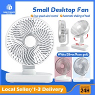 【SG Seller】3600Mah Desktop Fan Rechargeable Desktop Fan Wireless Auto Rotatable Table Fan