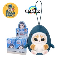 พร้อมส่งในไทย🇹🇭  Mofusand Sea Creatures Keychain Mini Plush มีโอกาสซ้ำ ของแท้💯