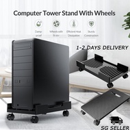 【SG】Adjustable CPU Roller Stand with Wheels for Computer PC Case Stand Cpu Roller Stand