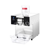 [beigz] 4L 175kg/Day Commercial Snowflake Smoothie Ice Machine Automatic Small Bingsu Machine Ice Cr