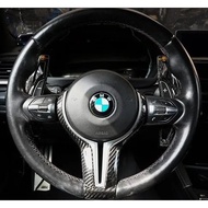 BMW M3 M4 M-Power ARASPEED Forged Carbon Fiber Steering Wheel Shift Paddle F87 F80 F82 F83 F10