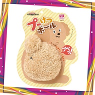 Poodle dog tail ball toy - DoggyMan