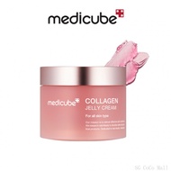 【SG CoCo Mall】MEDICUBE Collagen Niacinamide Jelly Cream Medicube 110ml