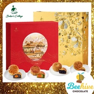 Baker's Cottage Mooncake Box of 2 (Assorted Flavours) [Halal] 麦可思月饼