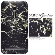 【Sara Garden】客製化 手機殼 ASUS 華碩 Zenfone3 5.2吋 ZE520KL 爆裂大理石保護殼 硬殼