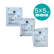 Yabao Abena Sterilized Gauze 5 x 5cm Gauze Swab Sterile Gauze [Xingyi]