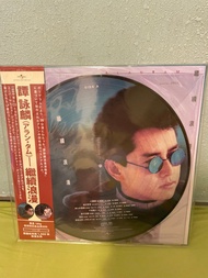 No. 0006!!! 全新未拆 譚詠麟 繼續浪漫 (彩色圖案唱片) LP 黑膠 彩膠