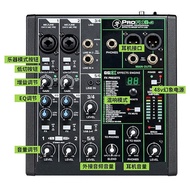 Running manMeiqi ProFX6/10 v3Mobile Computer Live Mixer Recording External Sound Card