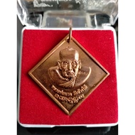 LP Thuad (Wat Chang Hai) run Khatin 58 Wat Khok Sai, Phatthalung B.E 2558