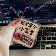 Creative Text Earn Money Flip Covers Transparent Protective Shell for Samsung Z Flip7 Foldable Scree