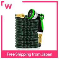 Yofidra Hose Sprinkling Hose Extendable Hose 3x Extendable Ultra Lightweight 0.9kg 10in1 Sprinkling 