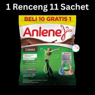 ANLENE ACTIFIT RENCENG VANILA COKLAT 22GR X 10 SACHET | ANLENE ACTIFIT (19-50 TAHUN) RENCENG SACHET