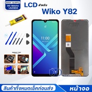 จอ LCD wiko Y82 จอ+ทัช Lcd Display touch หน้าจอ จอwiko จอY82 จอwikoY82