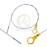 Manufacturer Supply Suitable for Ford Oil Dipstick Gearbox Oil Dipstick Oil Dipstick Car Oil Dipstic