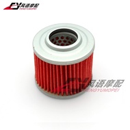 [Event Price Reduction] Suitable for BMW F650GS F650 F650ST G650 G650GS Machine Filter Oil Check Fil