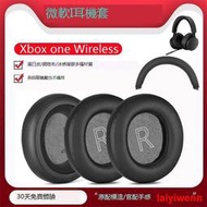 破盤價適用Xbox one ireless耳機套Xbox Series X|S/PC海綿套 頭戴式皮耳罩耳套耳