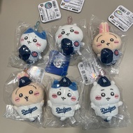 Japan chiikawa Plush Charm MLB Co-Branded Baseball Dodgers Cubs Doll