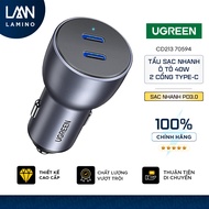UGREEN 70594 40W 2-port Type-C fast car charger - Genuine