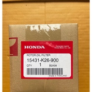 MSX Crankshaft Counterweight Hammer Oil Rotor 15431-K26-900