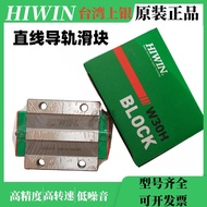 QEH15CA Taiwan Hiwin HIWIN Gelangsar QEH15CAZAC Panduan Linear QEH15CAZ0C ZBC
