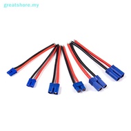 greatshore   EC2/EC3/EC5 Male Female Connector Pigtail Cable Silicone Wire RC Lipo Battery   MY