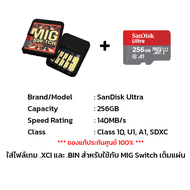 MIG Flash v2 สำหรับเกม NSW ไม่ต้องแปลงเครื่อง + เกม 900++ ฟรี