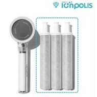 IONPOLIS Atojet ACF Premium Shower Filter (3pcs) | Chlorine & Rust Removal | Activated Carbon Fiber 